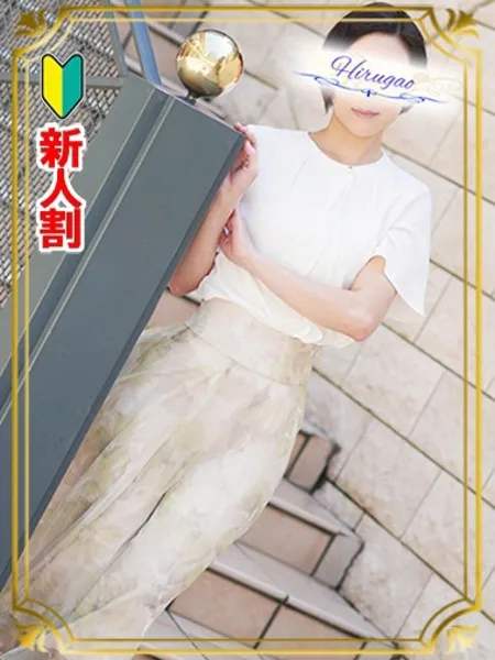 美樹の写真1枚目