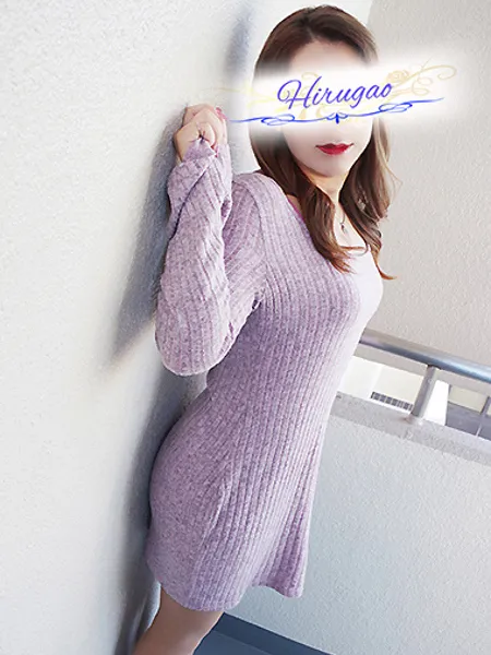 未来の写真1枚目
