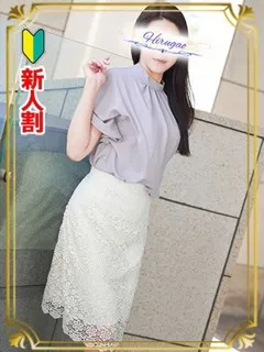 静香/45歳 - (昼顔妻)