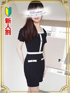 倉持/33歳 - (昼顔妻)