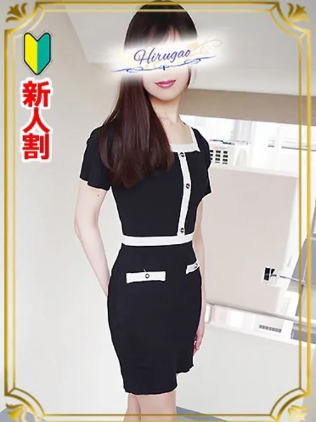 倉持の写真1枚目