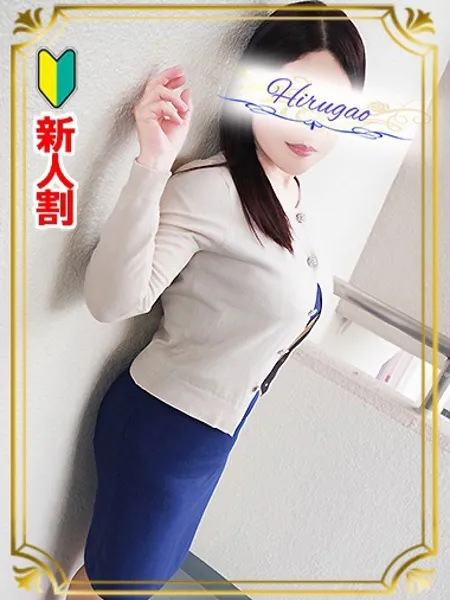 早川の写真1枚目