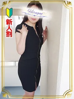 和香/43歳 - (昼顔妻)