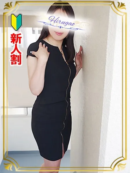 和香の写真1枚目