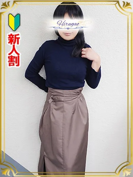 美奈の写真1枚目