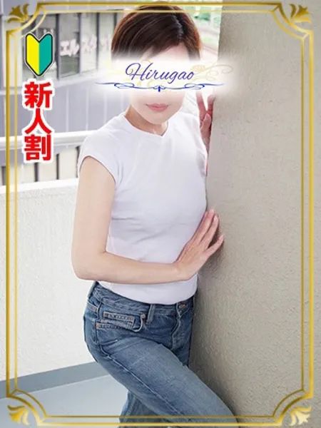 真奈の写真1枚目