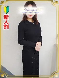 三井/29歳 - (昼顔妻)
