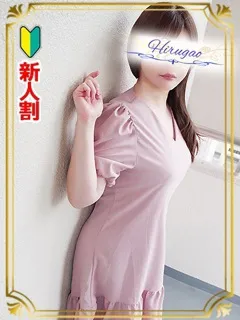 莉子/34歳 - (昼顔妻)
