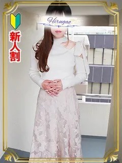 遥香/30歳 - (昼顔妻)