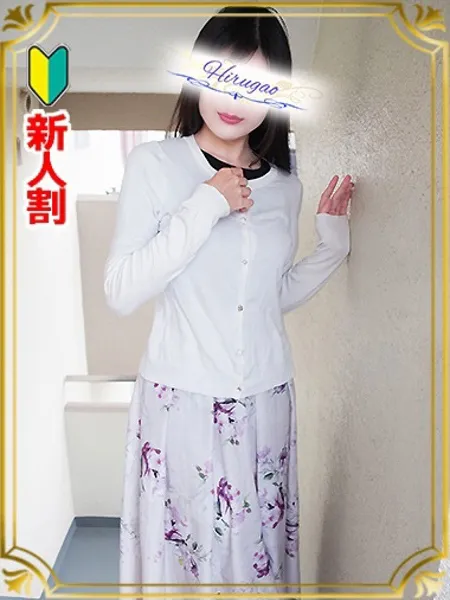明里の写真1枚目