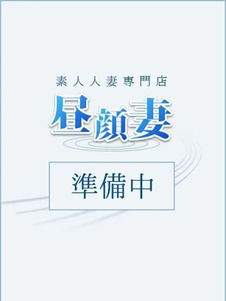 黒崎の写真1枚目