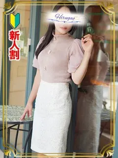 麗花/42歳 - (昼顔妻)