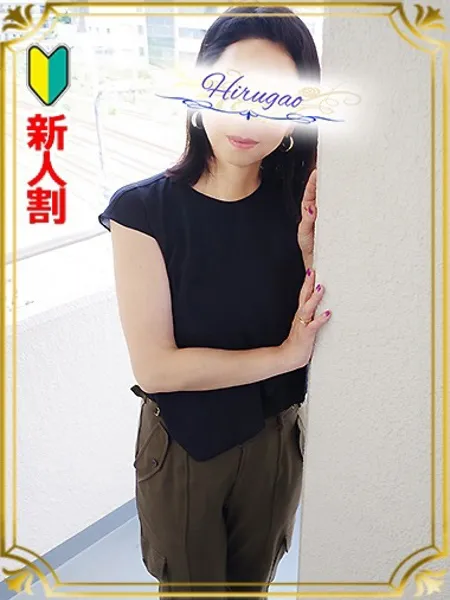 天音の写真1枚目