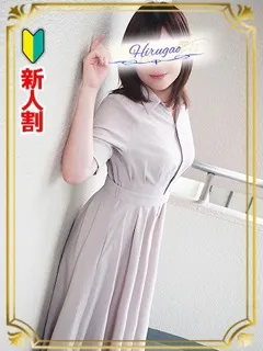 歩美/33歳 - (昼顔妻)