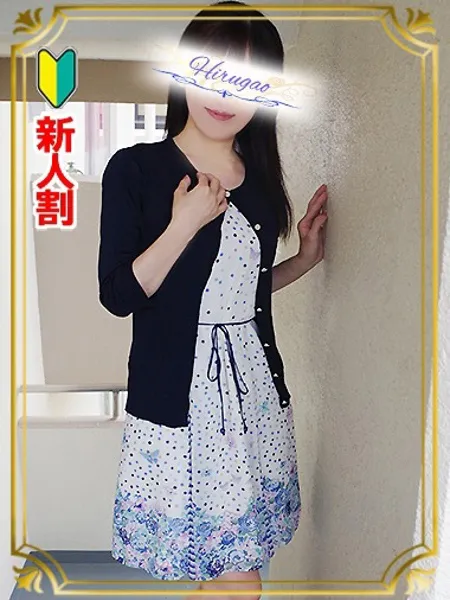 奈央の写真1枚目