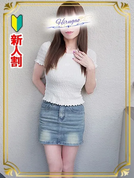 白鳥の写真1枚目