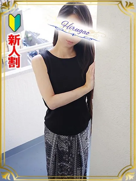 夏菜の写真1枚目
