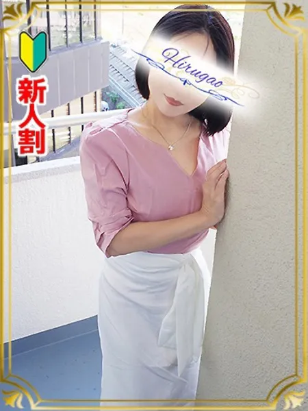 千里の写真1枚目