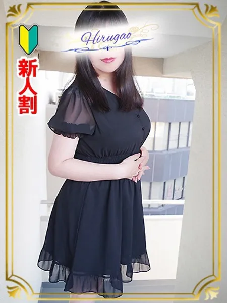 市川の写真1枚目