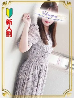 心菜/31歳 - (昼顔妻)