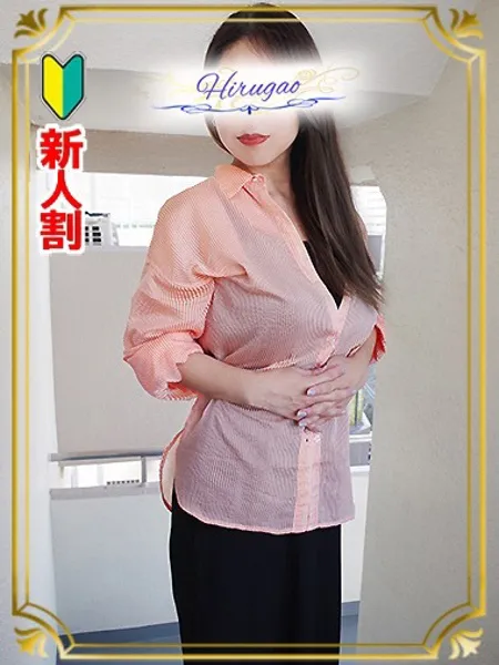 真琴の写真1枚目