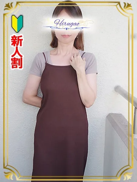 安達の写真1枚目