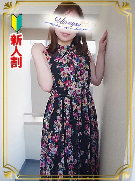 水川の写真1枚目