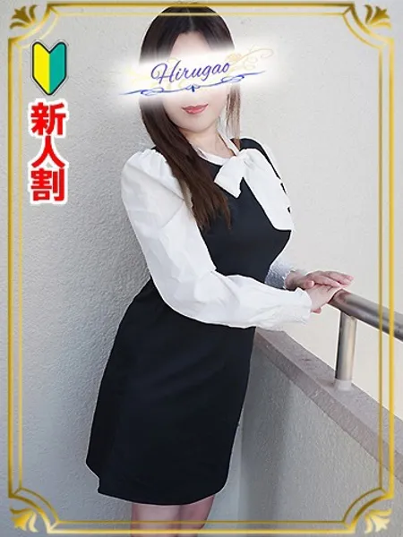 井川の写真1枚目