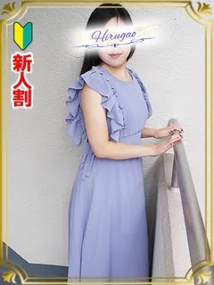 千絵/33歳 - (昼顔妻)