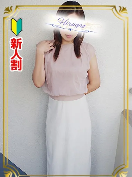 秋元の写真1枚目