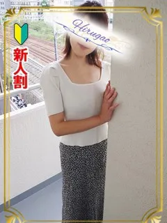 仁美/46歳 - (昼顔妻)