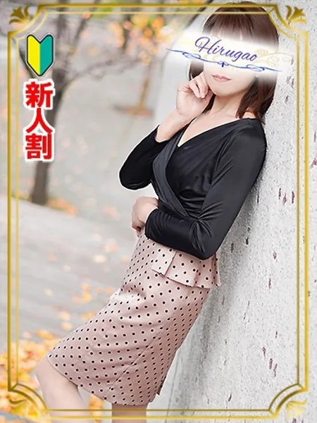 仁美の写真1枚目