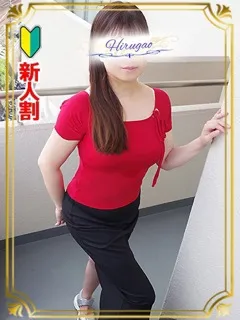 若月/37歳 - (昼顔妻)