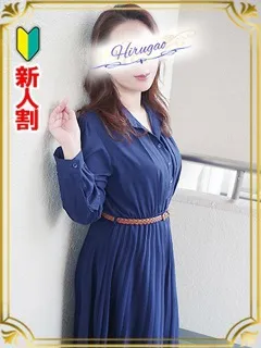 千絵/42歳 - (昼顔妻)