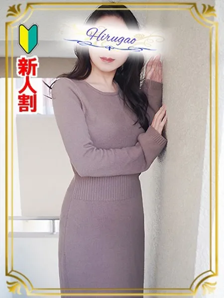 朝香の写真1枚目