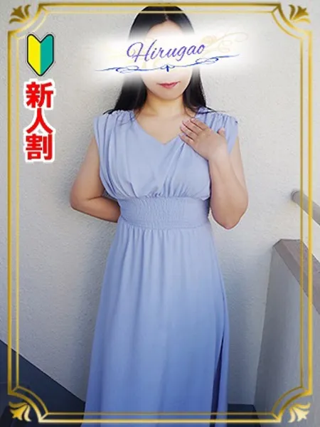 高瀬の写真1枚目