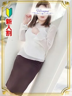 富永/39歳 - (昼顔妻)