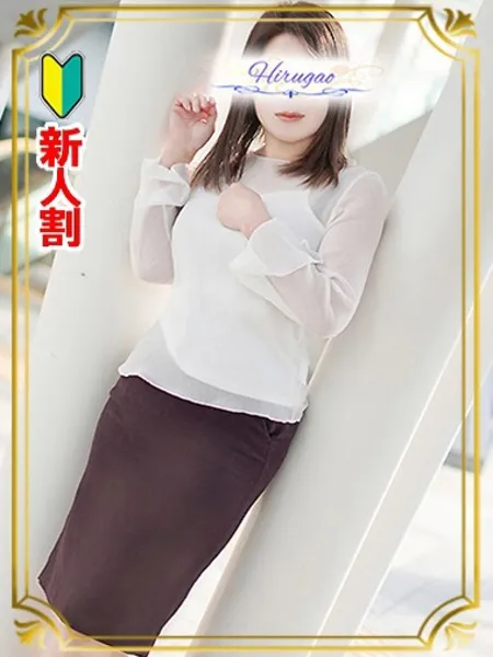 富永の写真1枚目