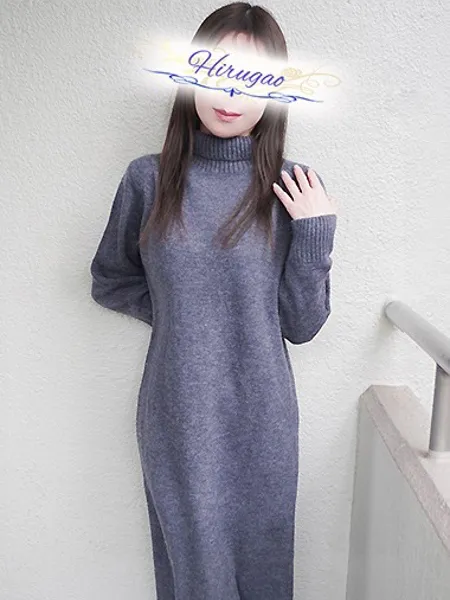 秋保の写真2枚目