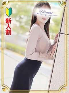 秋保/38歳 - (昼顔妻)