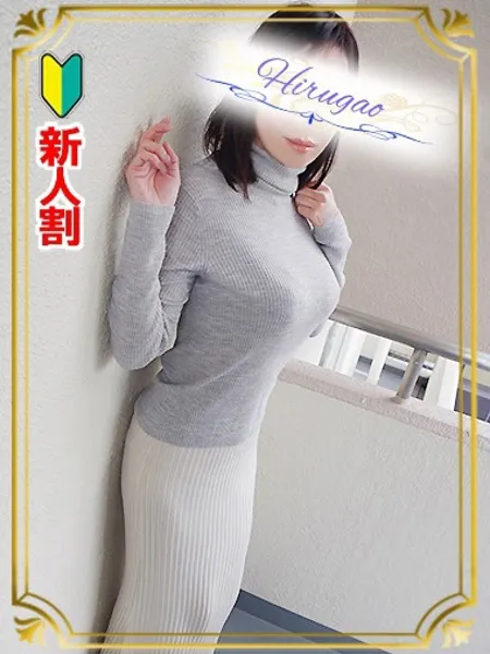 朝倉の写真1枚目