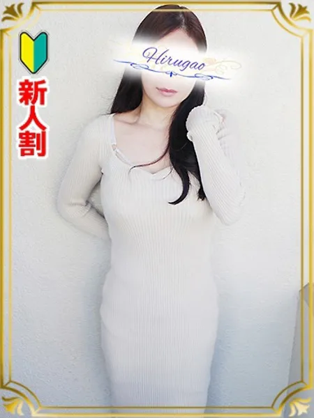 吹石の写真1枚目