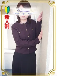 紗香/43歳 - (昼顔妻)