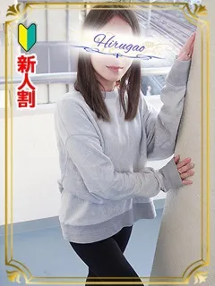 矢吹/33歳 - (昼顔妻)