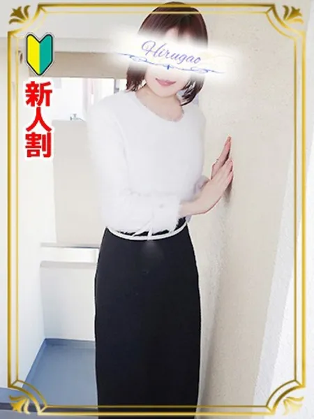 紫音の写真1枚目