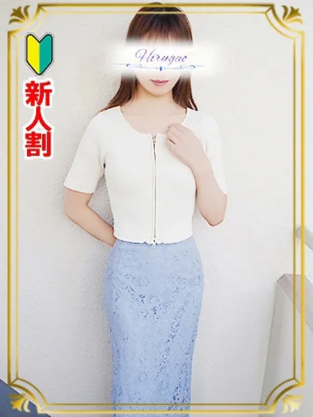 凛花の写真1枚目