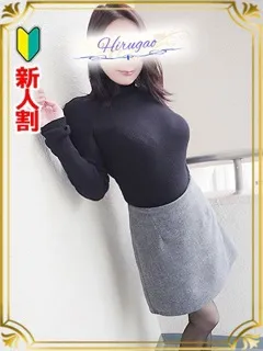 折原/40歳 - (昼顔妻)