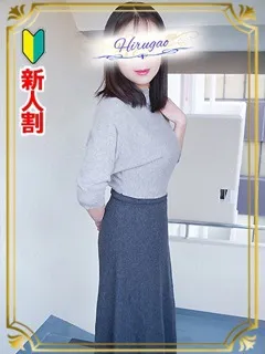 高見/45歳 - (昼顔妻)