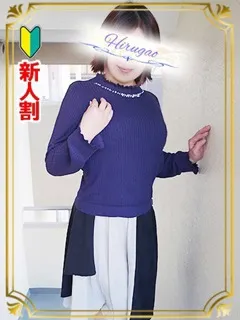 水沢/33歳 - (昼顔妻)