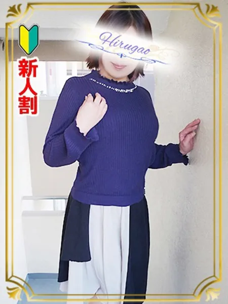 水沢の写真1枚目